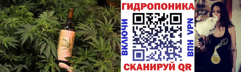 мега маркетплейс  как найти наркотики  Шебекино  Печенье с ТГК марихуана 