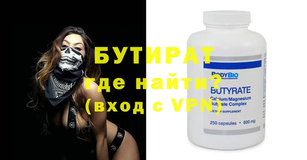 амф Абаза