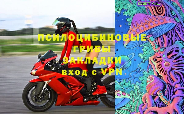MDMA Premium VHQ Алзамай