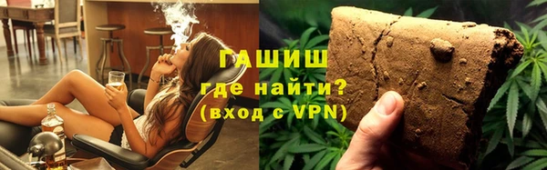 амф Абаза
