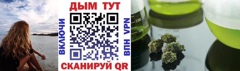 Бошки Шишки LSD WEED  Шебекино 